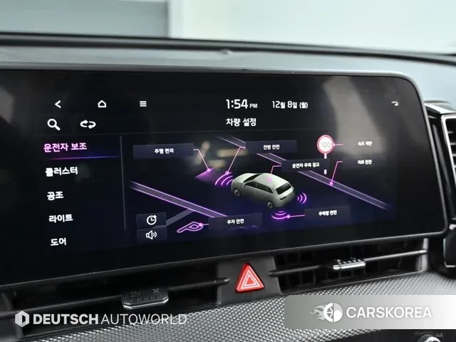 Kia Sportage 5th Generation id 3453431 из Кореи 8