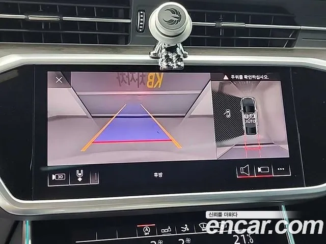 Audi A7 (4K) id 2945592 из Кореи 8