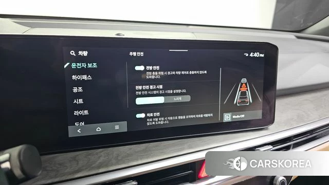 Kia The New Sorento 4th Generation id 3870664 из Кореи 8