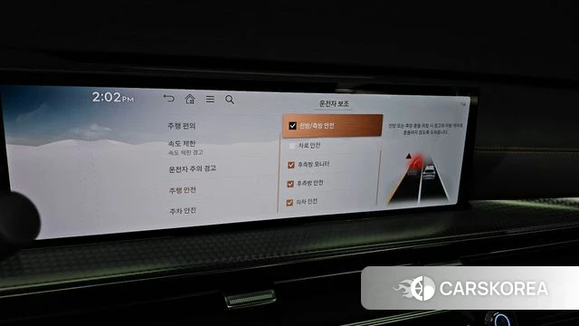Genesis GV80 Coupe id 3793066 из Кореи 8