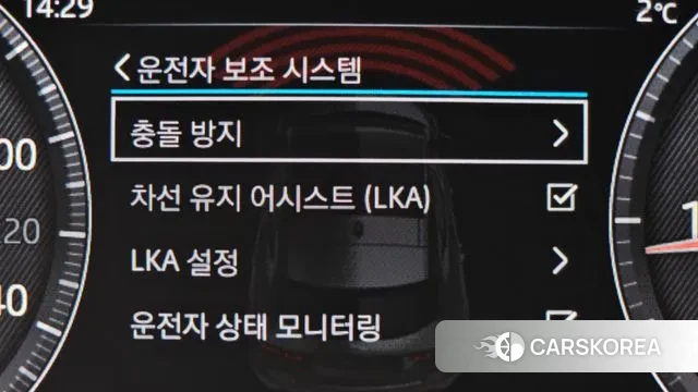 Jaguar E-PACE id 3449431 из Кореи 8