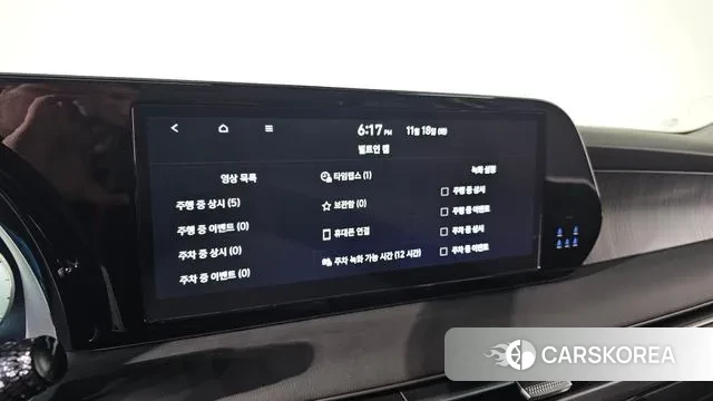 Hyundai The New Palisade id 3377591 из Кореи 8