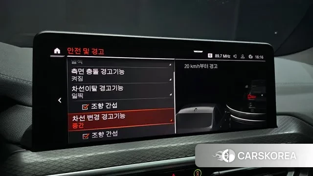 BMW X3 (G01) id 3571575 из Кореи 8