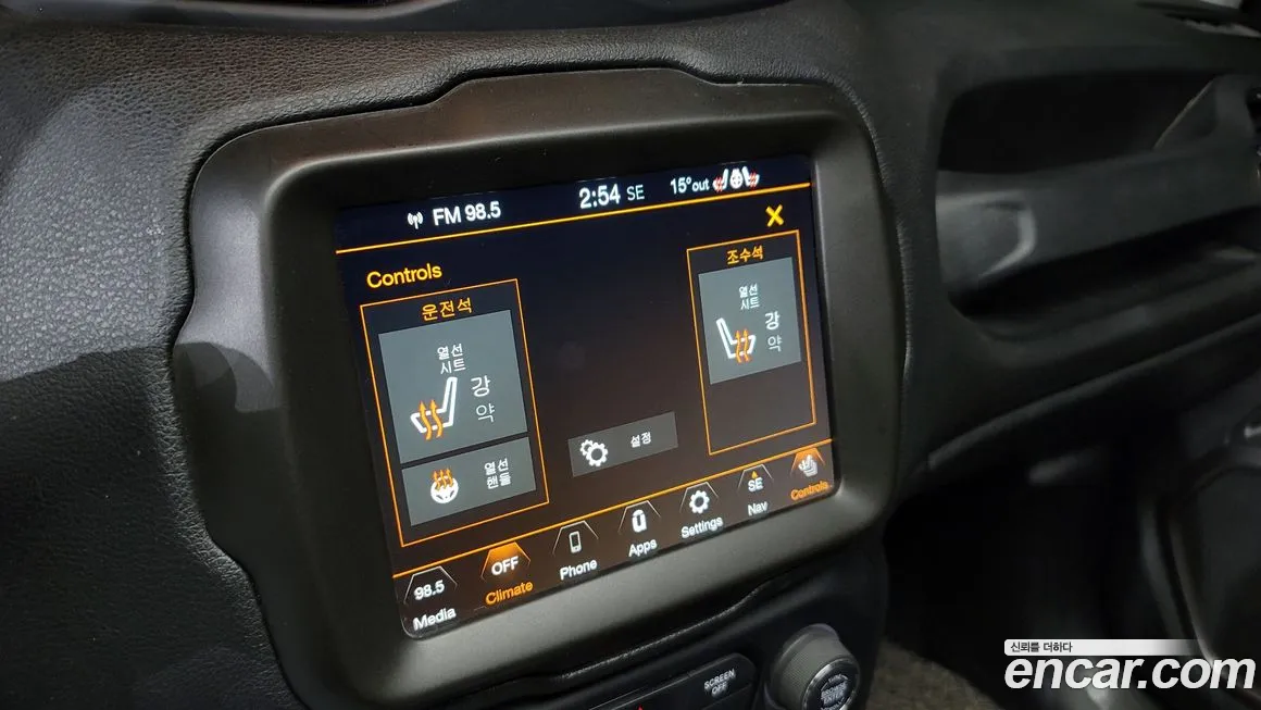 Jeep Renegade id 2137535 из Кореи 8