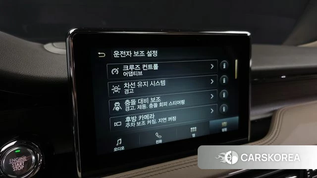 Lincoln Corsair id 4201743 из Кореи 8