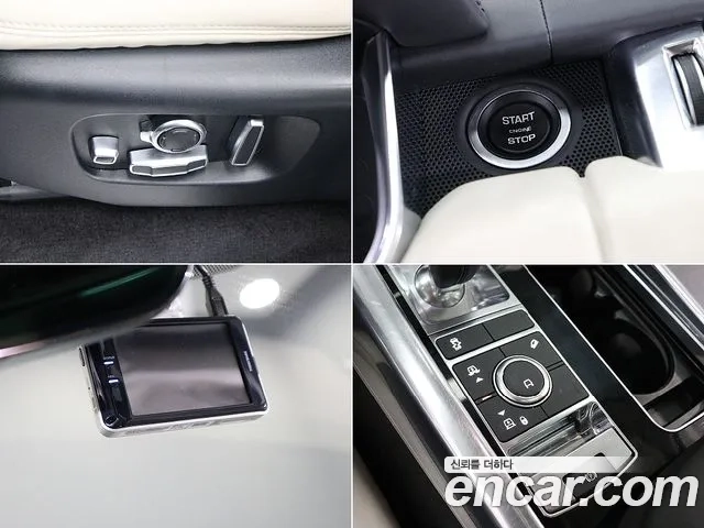 Land Rover Range Rover Sport 2nd Generation id 2881984 из Кореи 8