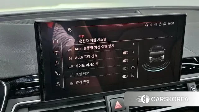 Audi A4 (B9) id 3037741 из Кореи 8