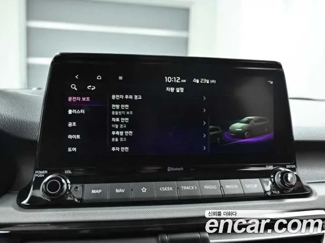 Kia Seltos id 2669499 из Кореи 8