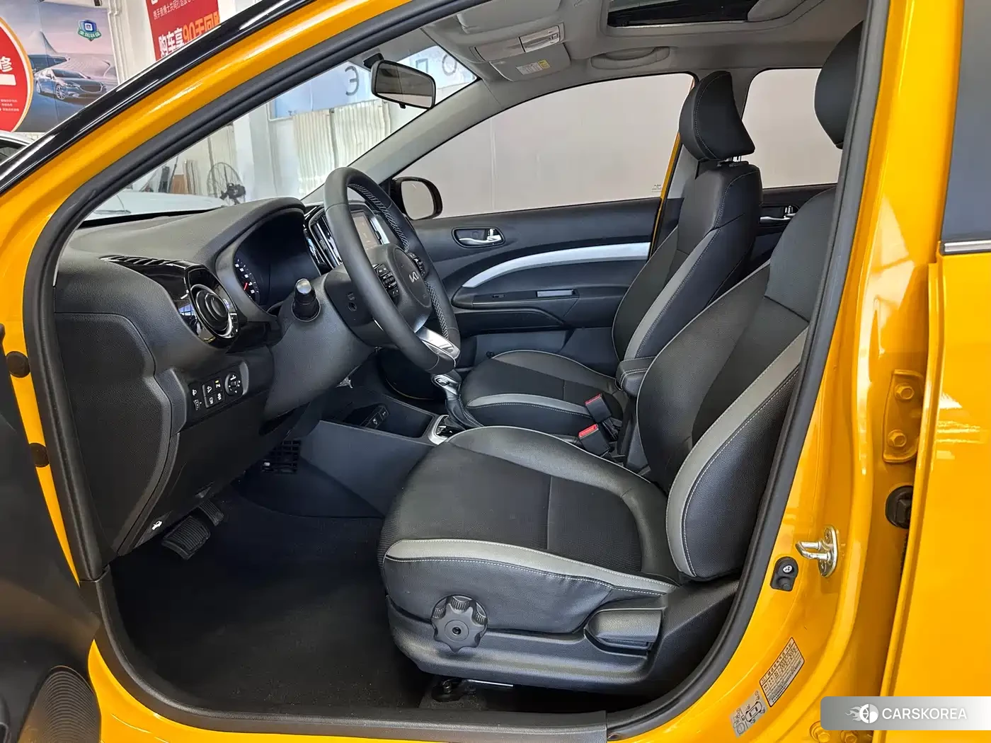 Kia KX1 id 4547260 из Китая 8