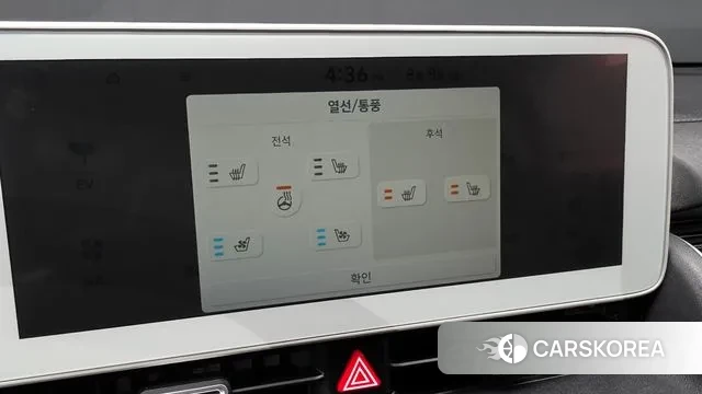 Hyundai Ionic 5 id 3016880 из Кореи 8