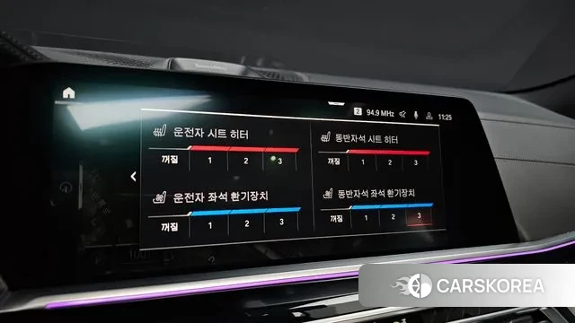 BMW X6 (G06) id 3443771 из Кореи 8