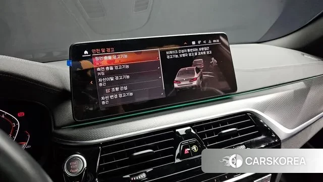 BMW 5 Series (G30) id 3058590 из Кореи 8