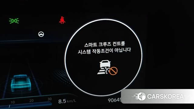 Hyundai Avante (CN7) id 3813203 из Кореи 8