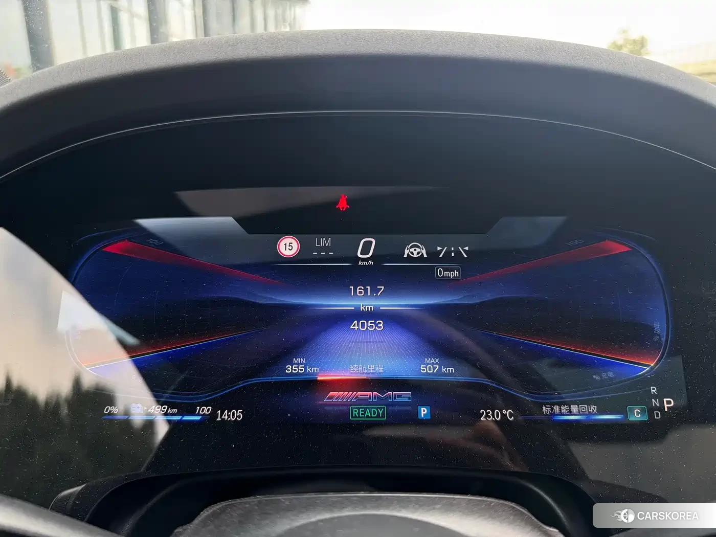 Mercedes-Benz EQS AMG id 4622492 из Китая 8