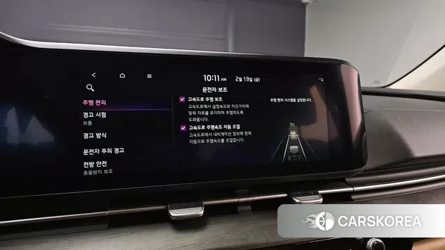 Kia Carnival 4th generation id 3690335 из Кореи 8