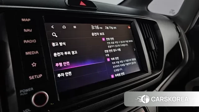 Kia The New Kia Ray id 3680088 из Кореи 8