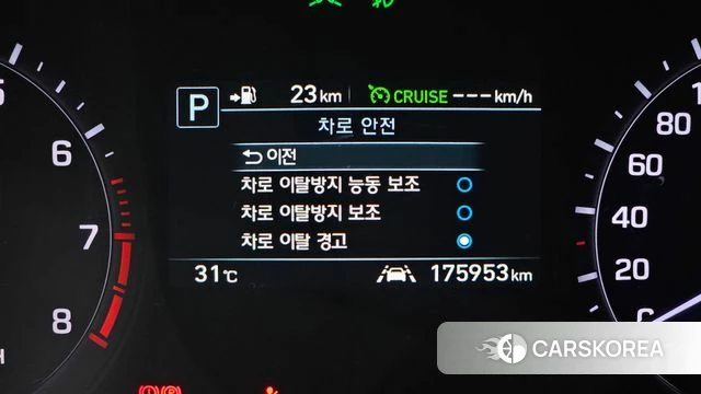 Genesis G80 id 4693569 из Кореи 8