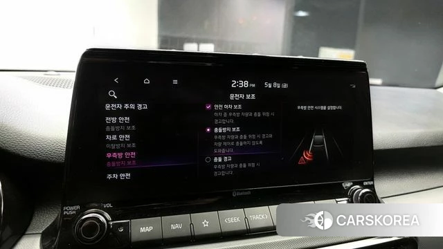 Kia Seltos id 4293121 из Кореи 8