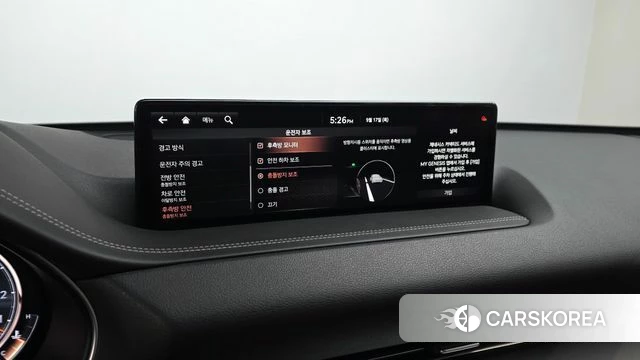Genesis GV80 id 4872688 из Кореи 8