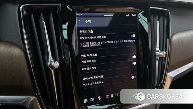 Volvo S90 id 3770989 из Кореи 8