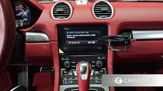 Porsche 718 Boxster id 3654354 из Кореи 8