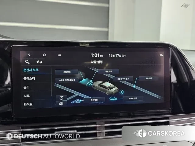 Hyundai The New Grandeur IG id 3529763 из Кореи 8