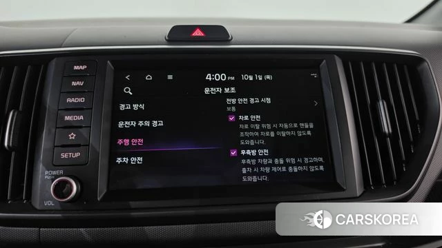 Kia The New Kia Ray id 4935527 из Кореи 8
