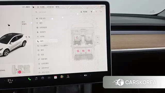 Tesla Model Y id 3306651 из Кореи 8