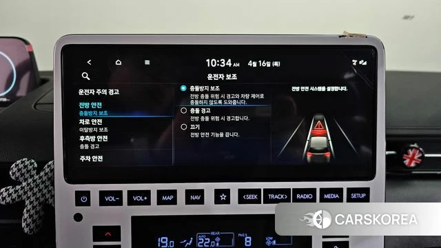 Hyundai Staria id 3952559 из Кореи 8