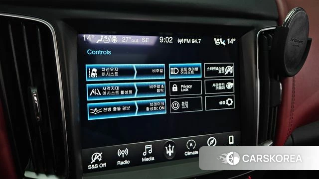 Maserati Levante id 4689076 из Кореи 8
