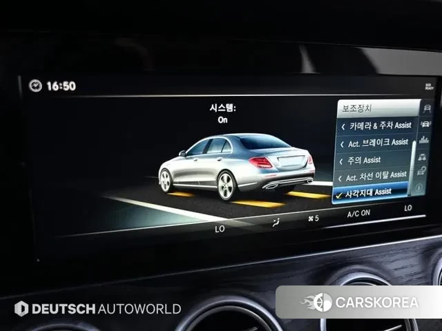 Mercedes-Benz E-Class W213 id 3050671 из Кореи 8