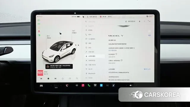 Tesla Model Y id 3482454 из Кореи 8