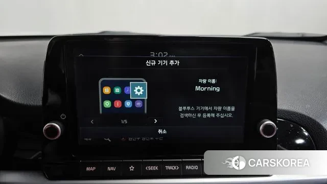 Kia Morning Urban (JA) id 3519420 из Кореи 8