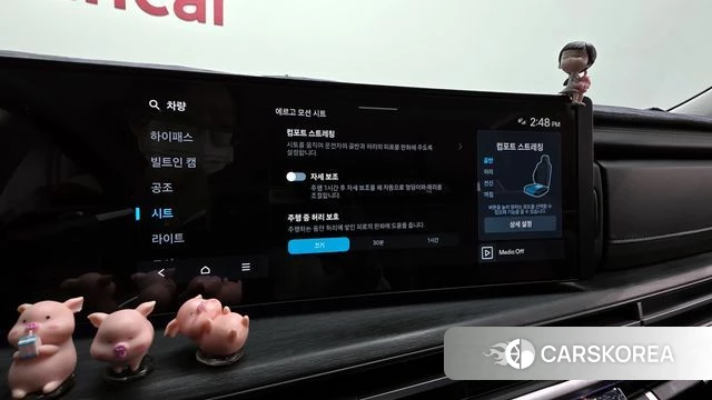 Hyundai Santa Fe (MX5) id 3921926 из Кореи 8