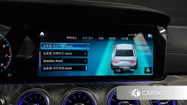 Mercedes-Benz CLS-Class C257 id 2984636 из Кореи 8