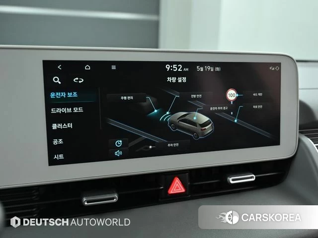 Hyundai Ionic 5 id 4344268 из Кореи 8
