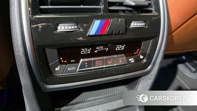 BMW X7 (G07) id 3684420 из Кореи 8