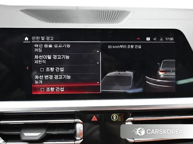 BMW M3 (G80) id 3545364 из Кореи 8