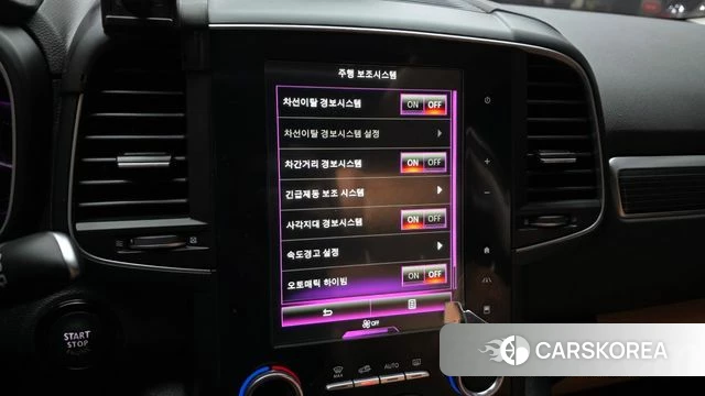 Renault Korea (Samsung) The New QM6 id 3799429 из Кореи 8