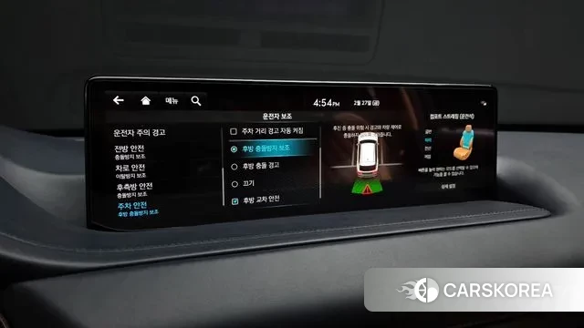 Genesis GV80 id 3726842 из Кореи 8