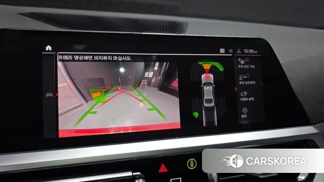 BMW 3 Series (G20) id 3646370 из Кореи 8