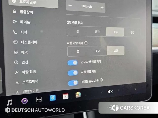 Tesla Model 3 id 3686788 из Кореи 8