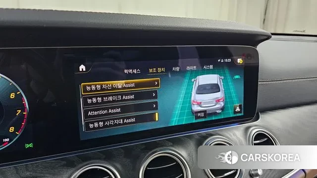 Mercedes-Benz E-Class W213 id 3561058 из Кореи 8