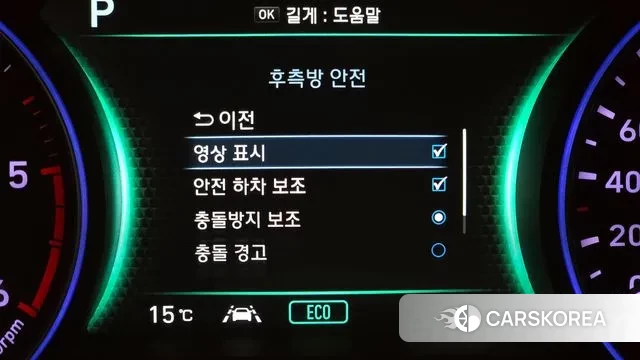 Hyundai Palisade id 3531070 из Кореи 8