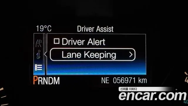 Ford Transit id 2681685 из Кореи 8