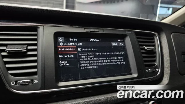 Kia The New Carnival id 2690185 из Кореи 8