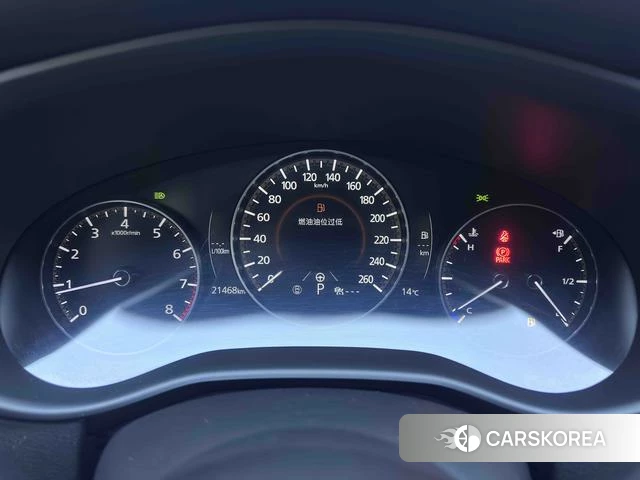 Mazda CX-50 line also id 4273063 из Китая 8