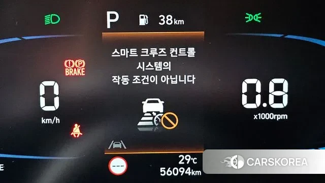 Hyundai Casper id 3148177 из Кореи 8