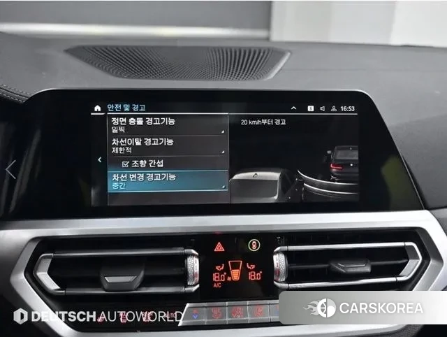 BMW 3 Series (G20) id 3023293 из Кореи 8