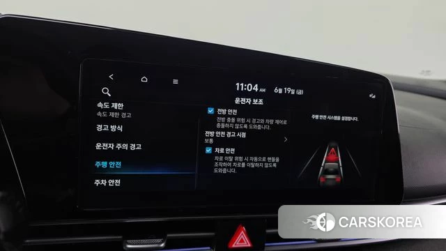 Hyundai The New Avante (CN7) id 4480105 из Кореи 8
